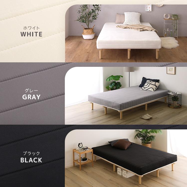 脚付き　ボンネルコイル　ロールマットレス　セミダブル　スピンナム　組立簡単 脚付きボンネルコイルロールマットレスベッド【SPINNAM