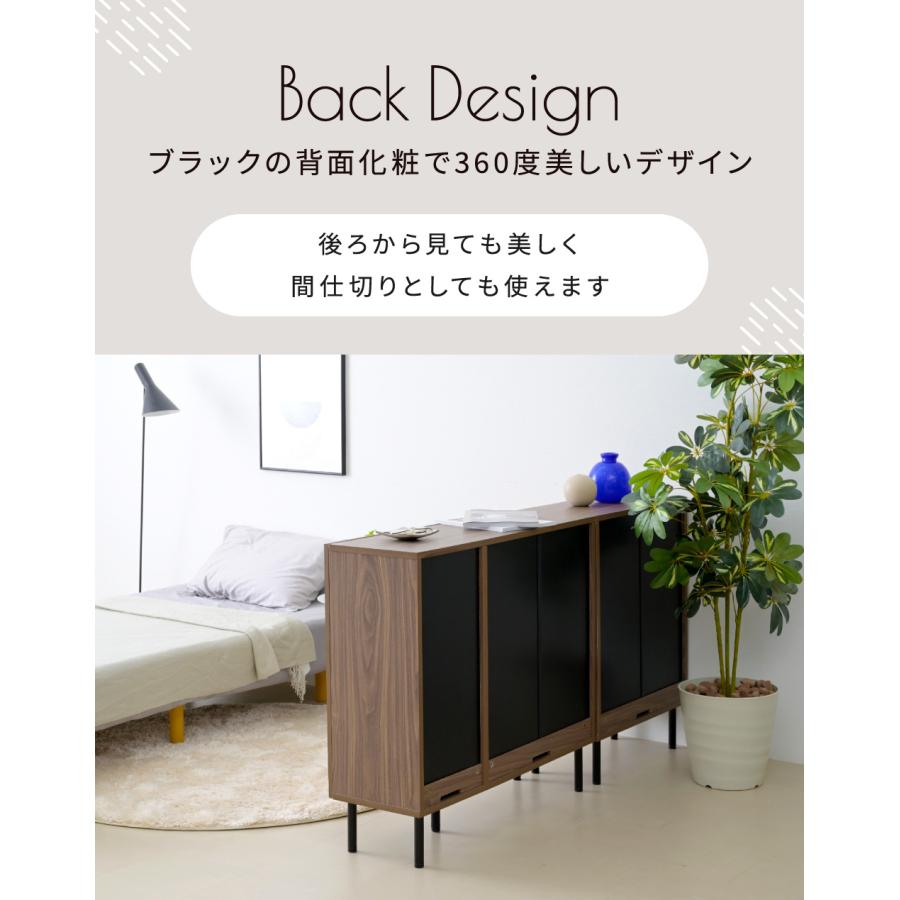 幅60cmハイタイプ本棚 北欧 扉付きコミック本棚 書棚 脚付き