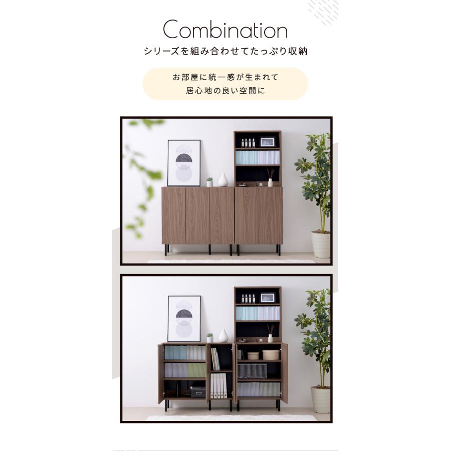 Amazon｜萩原 本棚 ブックラック 大容量 可動棚付き【1㎝刻みで調節