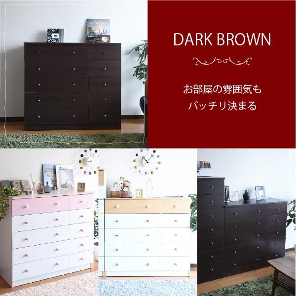 チェスト タンス 5段 幅90 ワイドチェスト 引き出し 収納 衣類
