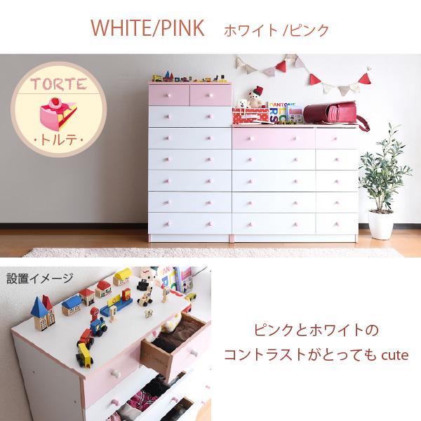 木製衣装タンス 洋服ダンス　引き出し付き　タンス チェスト タンス 5段 幅90 ワイドチェスト 引き出し 収納 衣類