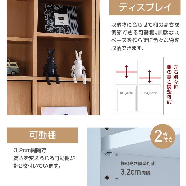 ディスプレイラック 6BOX 扉付き cd dvd 雑誌 が ディスプレイ 可能な ラック オープンラック フラップ 本棚 雑誌 マガジン 本 ラック 棚 幅 60 高さ90 木製の画像
