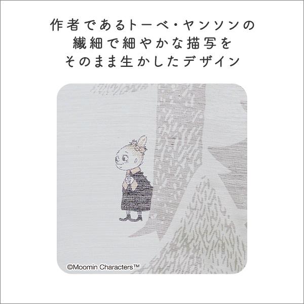 MOOMIN/ムーミン　シアーカーテン　レースカーテン/100×198cm×1枚(単品)【PUUT　プート】｜admart｜05