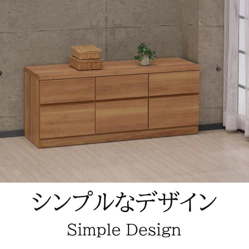 ローチェスト120-2段ベンチチェスト スライドレール付 整理タンス 完成 