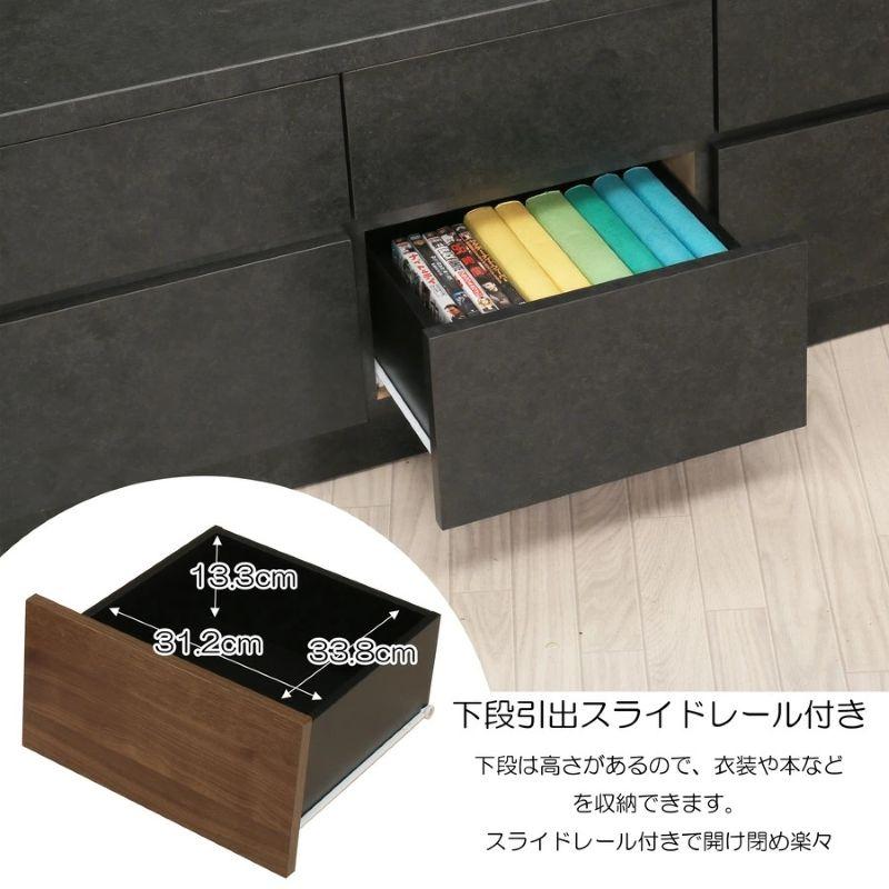 ローチェスト120-2段ベンチチェスト スライドレール付 整理タンス 完成