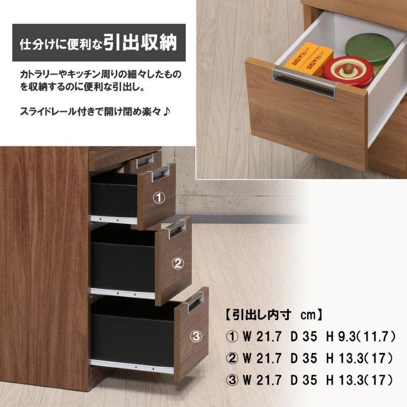 60レンジ台 幅60/N-II型/扉タイプ レンジボード 幅60cm キッチン収納