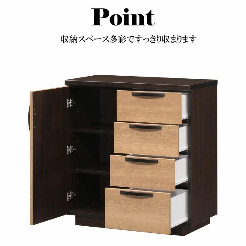 幅120サイドボード キャビネット 完成品 KARIBU : フジックス - 通販
