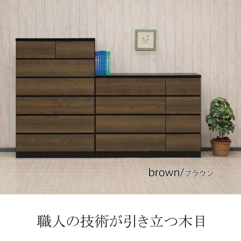 国産120-4段ローチェスト スライドレール付き整理タンス 完成品 国産120-4段ローチェスト スライドレール付き整理タンス 完成品