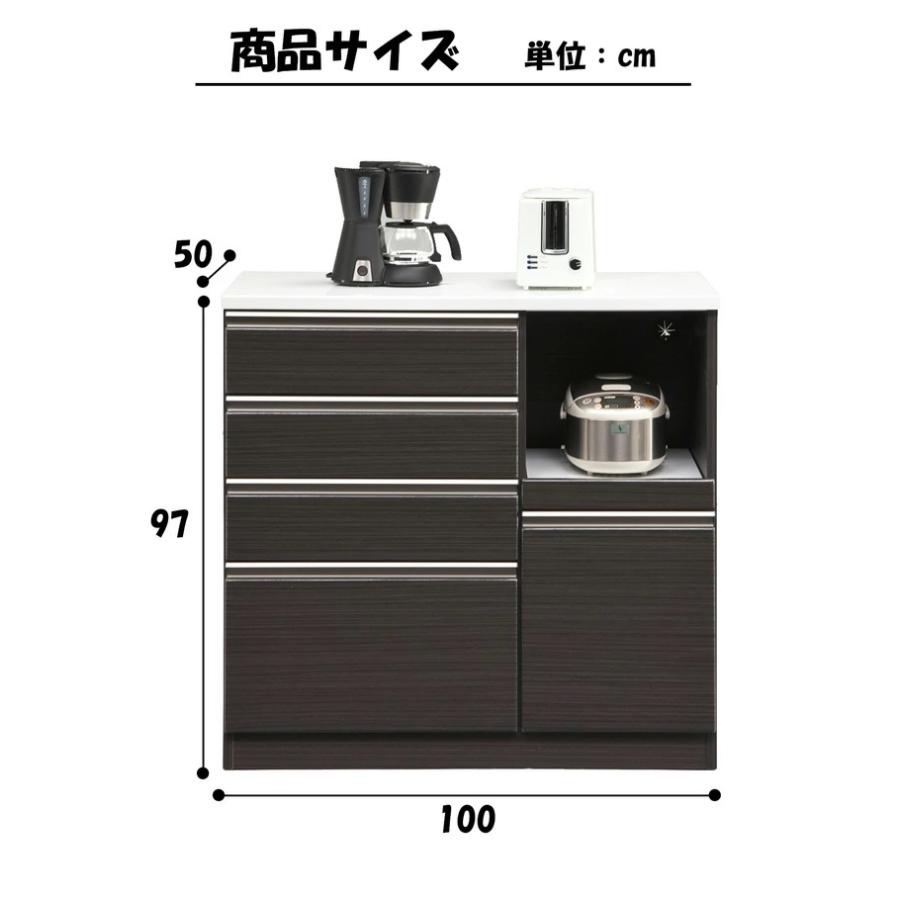 100キッチンカウンター レンジ棚 北欧 キッチン収納 レンジボード幅100