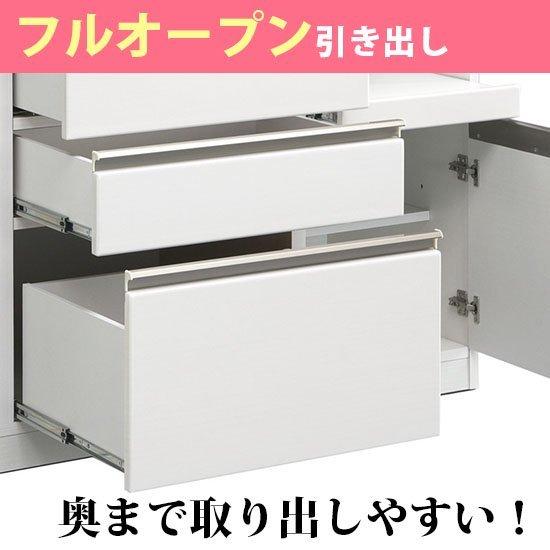 120キッチンカウンター レンジ棚 北欧 キッチン収納 レンジボード幅120