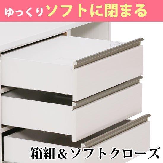 120キッチンカウンター レンジ棚 北欧 キッチン収納 レンジボード幅120