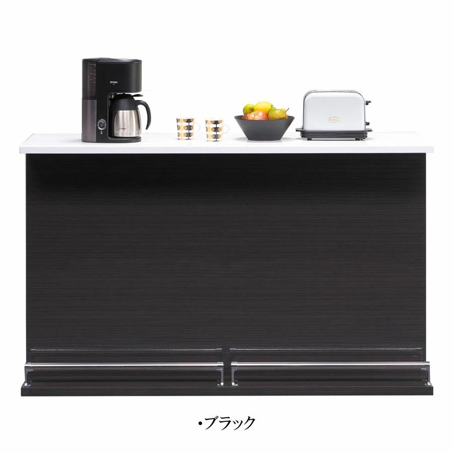 160キッチンバーカウンター 北欧 キッチン収納 幅160 高さ 97 バー