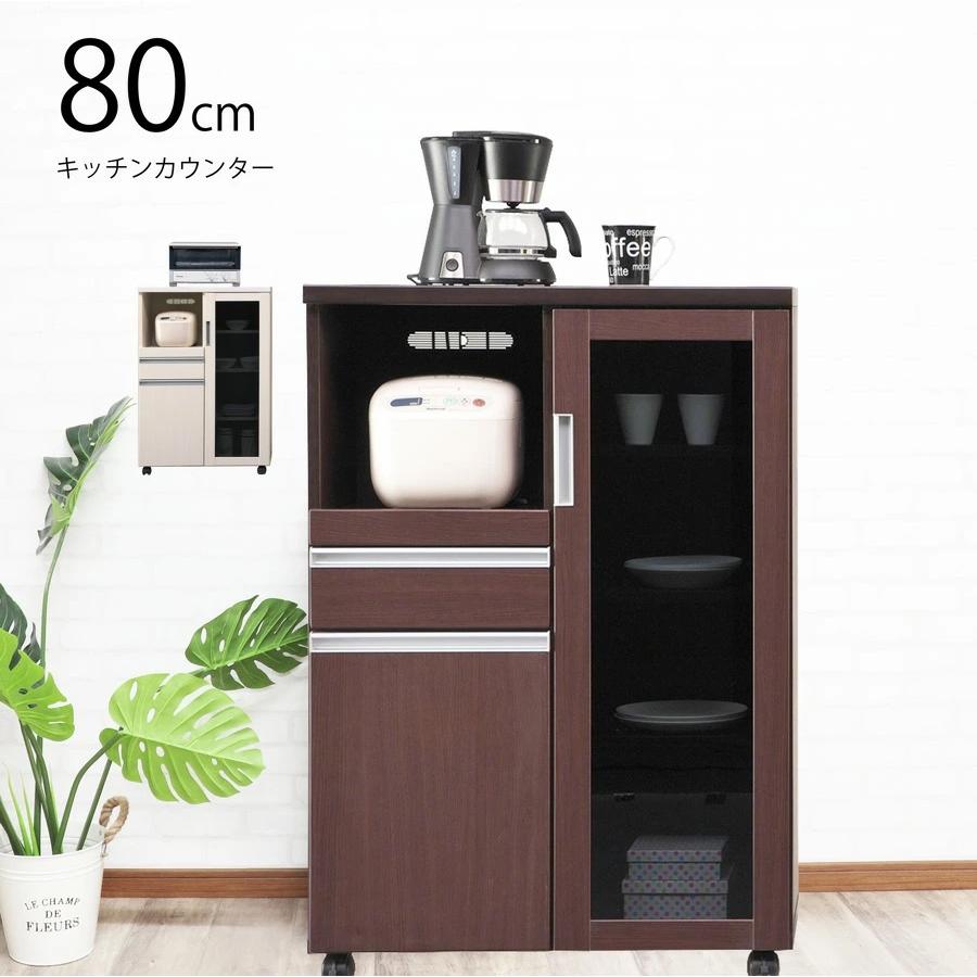 キッチンラック　キッチンカウンター　キャスター付き　ブラウン 山善（YAMAZEN） キッチンラック キッチンカウンター ゴミ箱上ラック