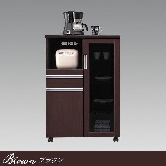 キッチンカウンター キッチンボード 80 幅 レンジ台 キッチン収納 食器