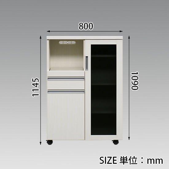 キッチンカウンター キッチンボード 80 幅 レンジ台 キッチン