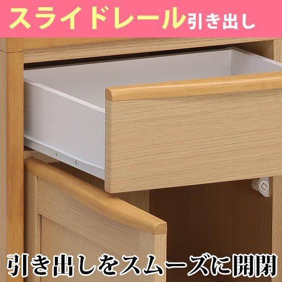 脚付き食器棚 北欧 キッチン収納 幅 90 高さ 180 収納 棚 ラック