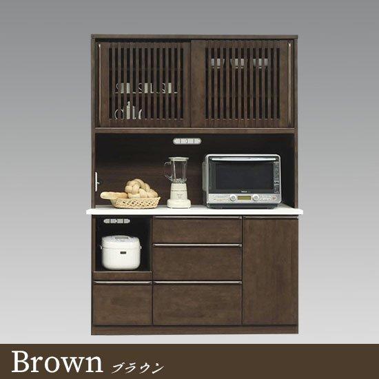 レンジ台 レンジボード キッチンラック  キッチン収納 キッチンボード 収納棚 140キッチンボード レンジ棚 オープンキッチン収納 レンジボード幅140