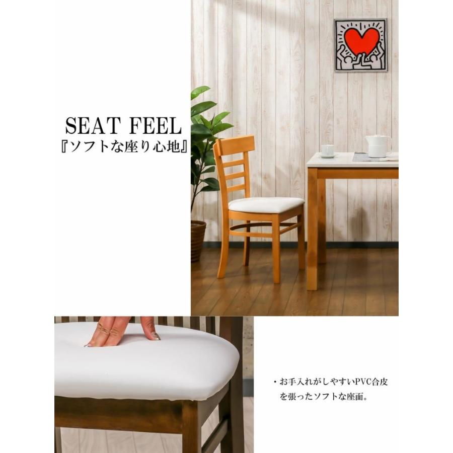 120ダイニング5点セット 北欧風テイスト MONIKA2 : フジックス - 通販