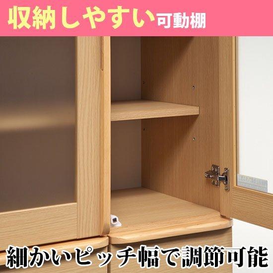 食器棚 キッチン収納 60ダイニングボード 幅60 高さ 180 収納 棚