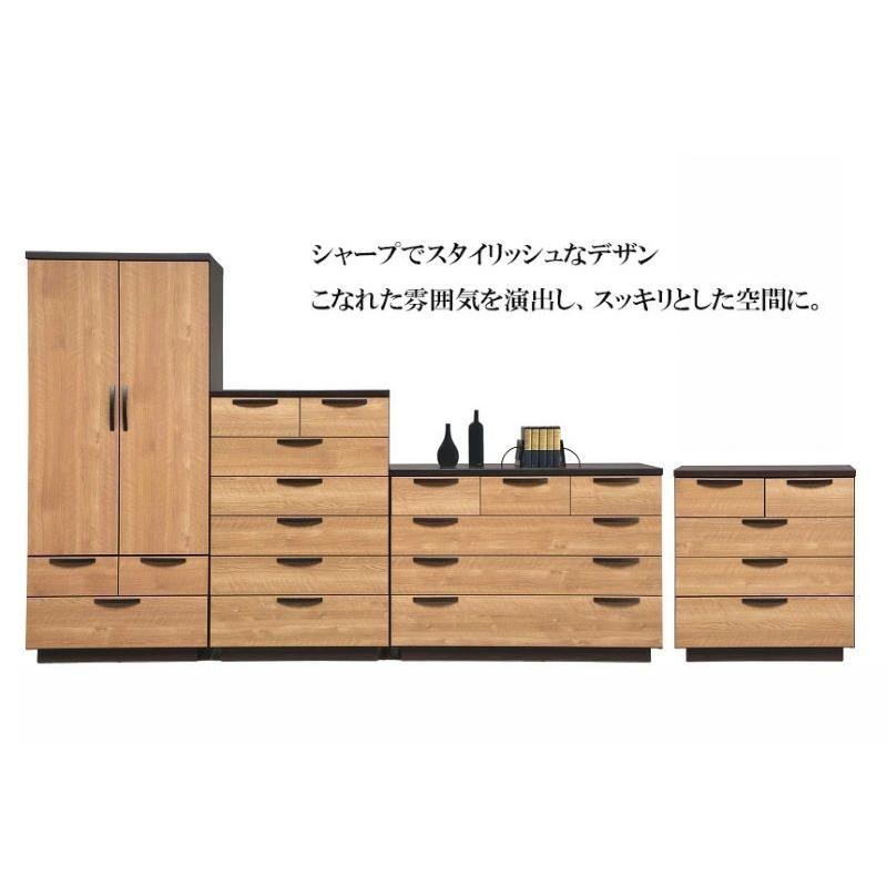 幅80服吊 洋服箪笥 ワードローブ 完成品 KARIBU : フジックス - 通販