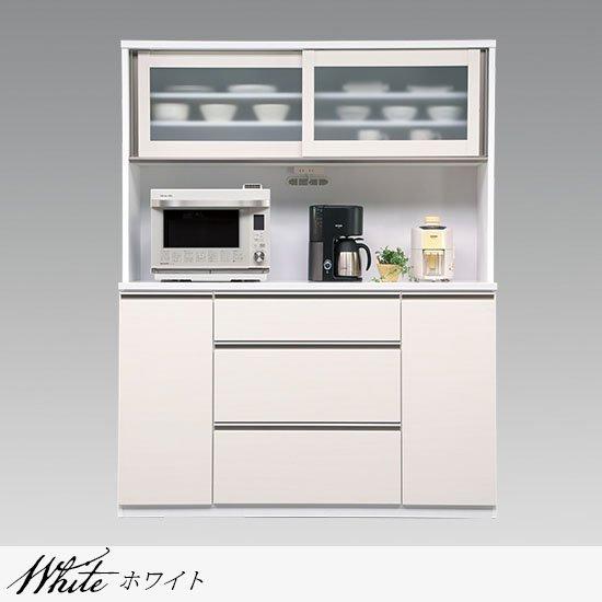 160キッチンボード 北欧 コンセント付きオープンキッチン収納