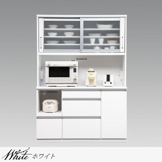 140キッチンボード レンジ棚 北欧 オープンキッチン収納