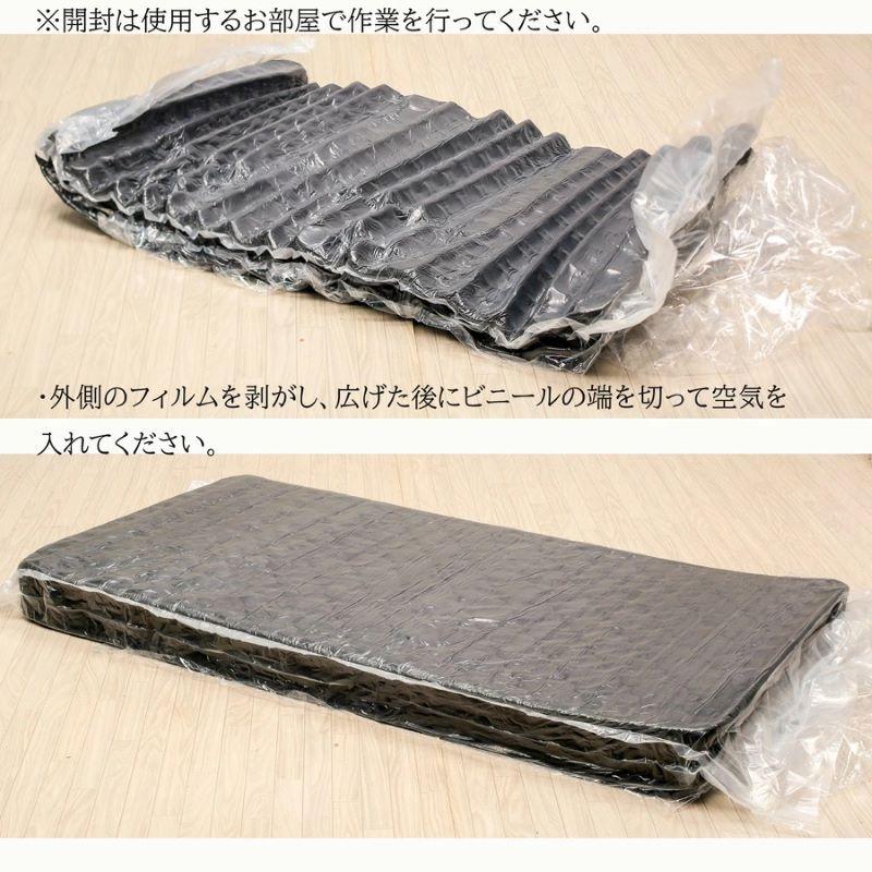 ボンネルコイルマットレス/シングルサイズ 圧縮ロール梱包 KS16