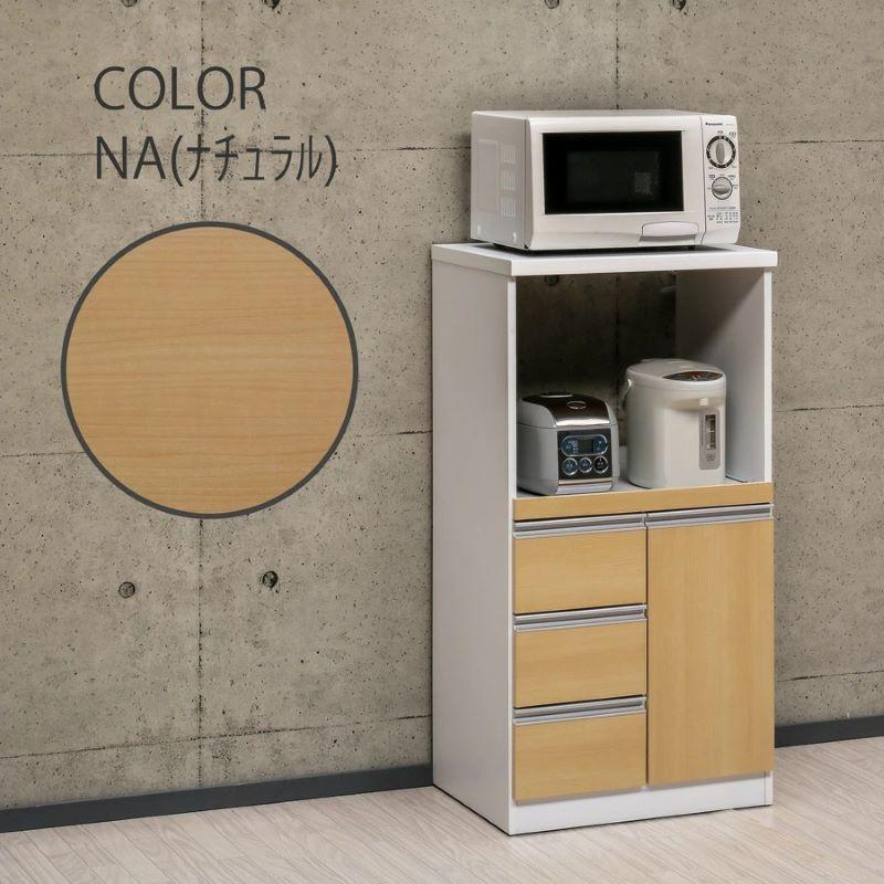 60レンジ台　幅60/R-II型　レンジボード 幅60cm キッチン収納　キッチンボード　国産　完成品 爆買_11