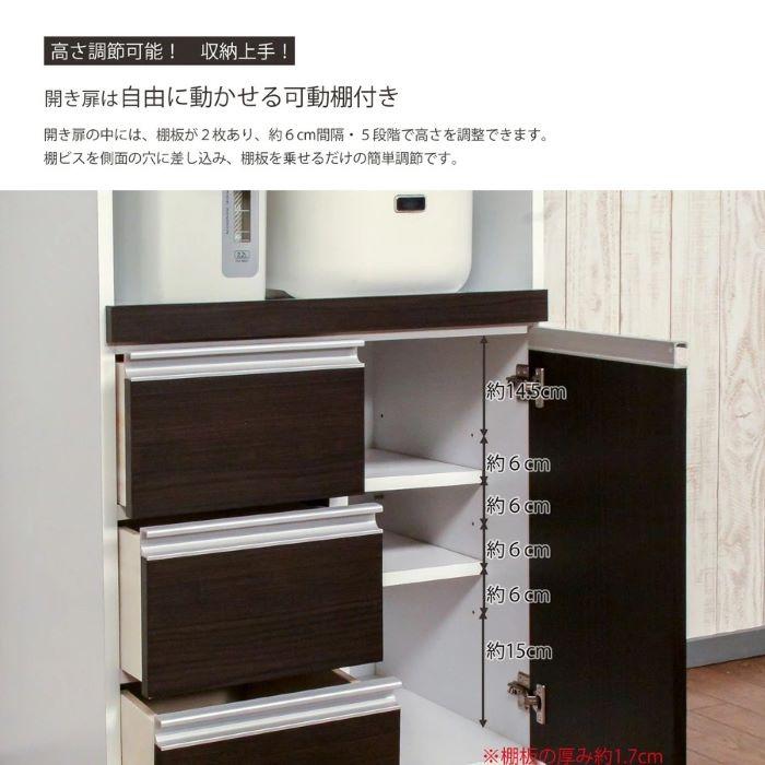 60レンジ台　幅60/R-II型　レンジボード 幅60cm キッチン収納　キッチンボード　国産　完成品 爆買_3
