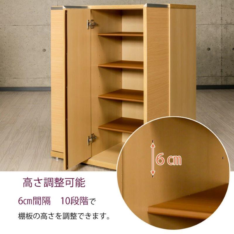国産75ロータイプ シューズボックス/完成品 下駄箱 シューズBOX 国産75ロータイプ シューズボックス/完成品 下駄箱 シューズBOX