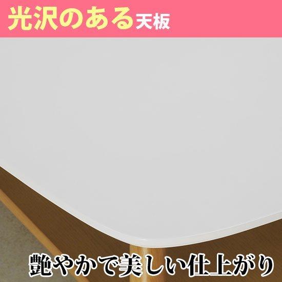 折れ脚120幅センターテーブル /折りたたみローテーブル W120/カラー4色