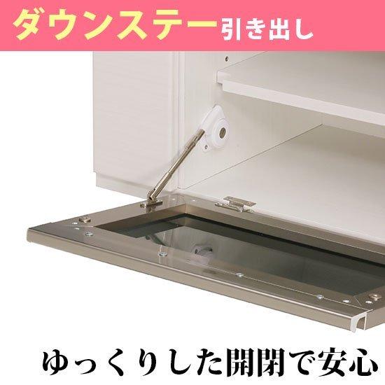 デザインテレビボード/ダウンステー扉付き収納テレビ台 木製 幅150cm