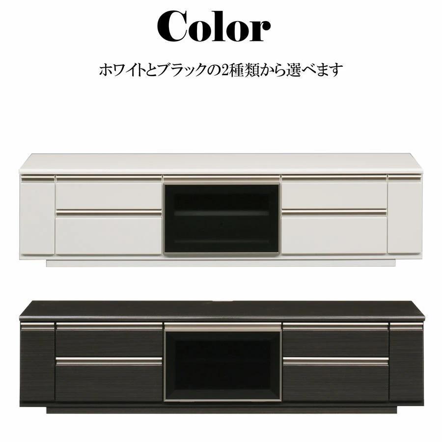 デザインテレビボード/ダウンステー扉付き収納テレビ台 木製 幅180cm