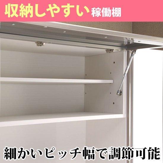 デザインハイタイプテレビボード/ダウンステー扉付き大型収納テレビ台