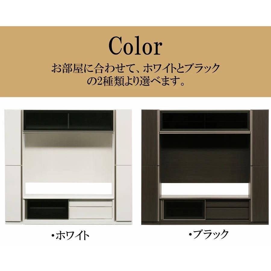 デザインハイタイプテレビボード/ダウンステー扉付き大型収納テレビ台