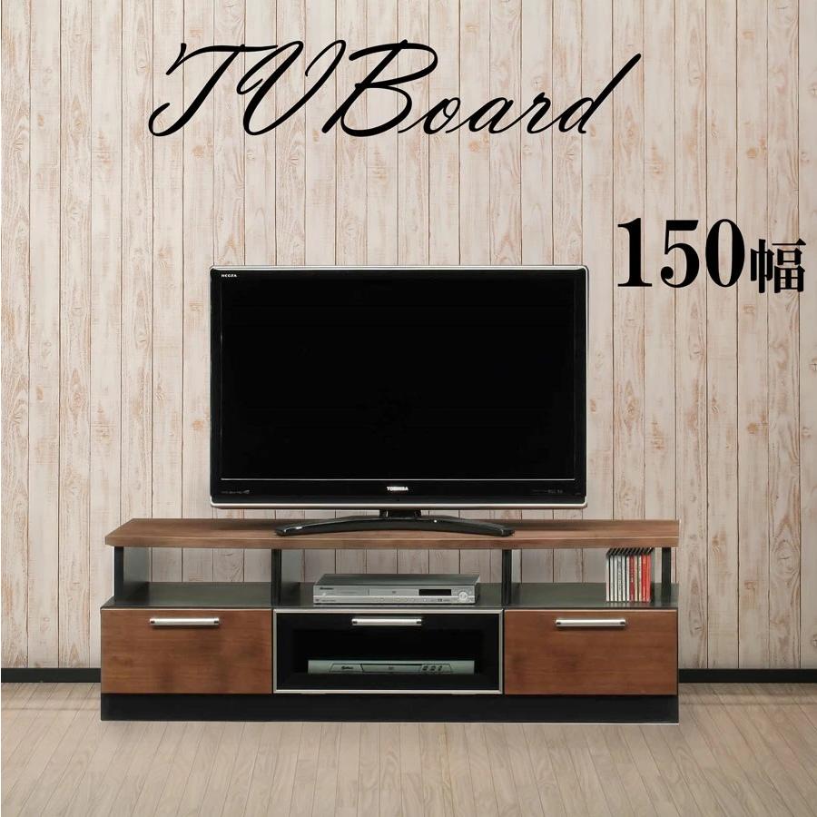 スタイリッシュテレビボード/ダウンステー扉付き収納テレビ台 木製 幅