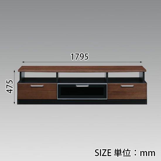 スタイリッシュテレビボード/ダウンステー扉付き収納テレビ台 木製 幅