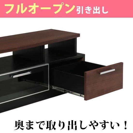 TVボード　扉付き デザインハイタイプテレビボード/ダウンステー扉付き大型収納テレビ台