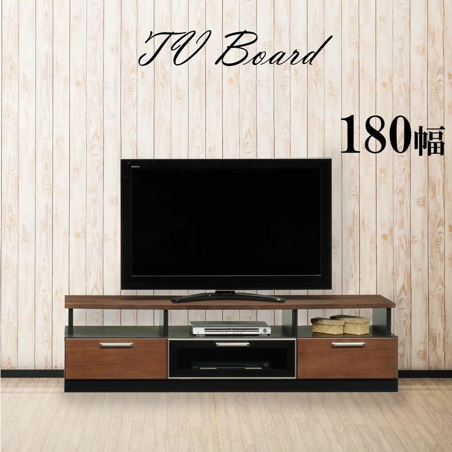 スタイリッシュテレビボード/ダウンステー扉付き収納テレビ台 木製 幅