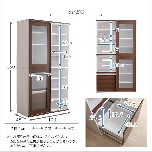ガラス引戸食器棚【Louche-ルーシュ-】 : フジックス - 通販 - Yahoo