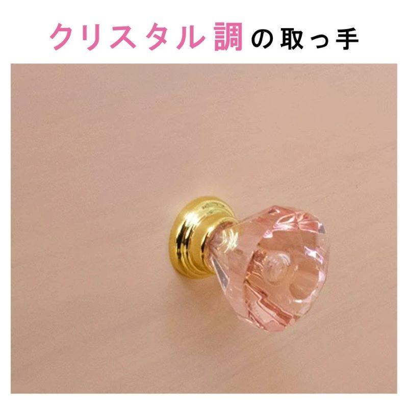オシャレに可愛く収納マルチラック(L) リビングラック ランドセルラック/ロータイプ 幅55cm  天然木（桐）日本製の画像