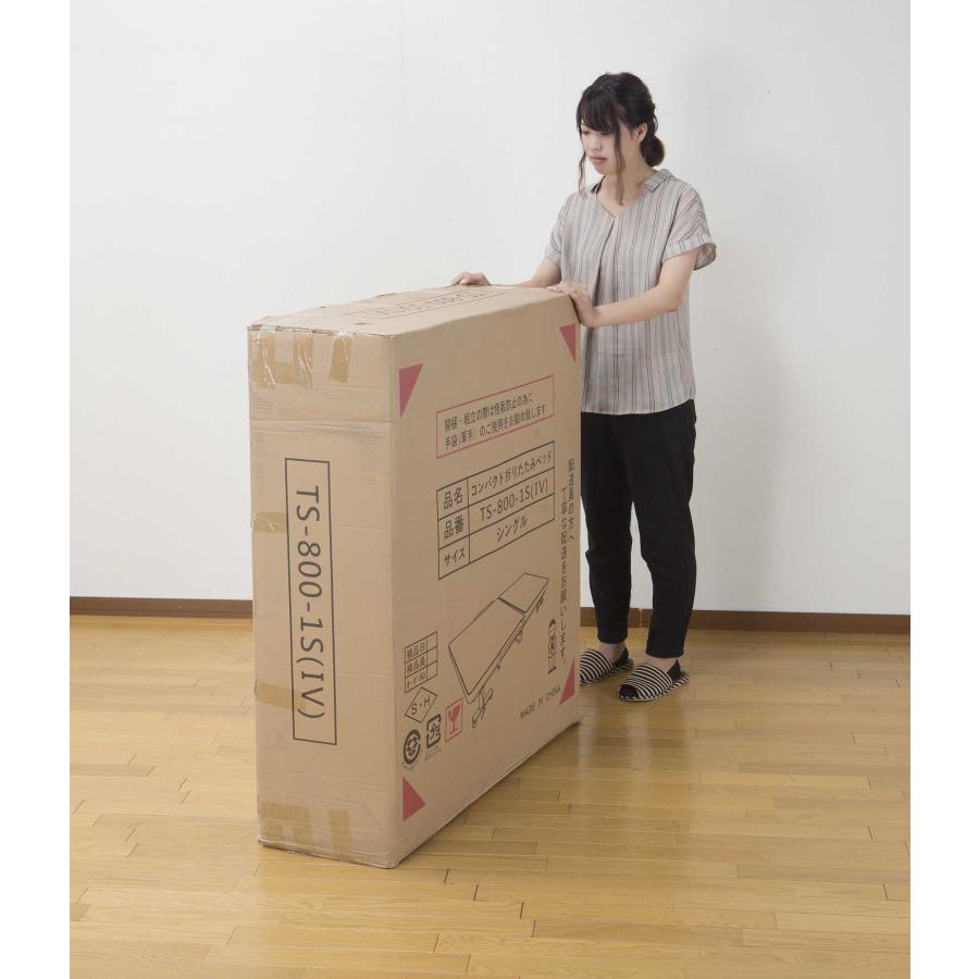 すぐ使えるコンパクト折りたたみベッド 完成品 2S : (W)94cm×(D)187cm