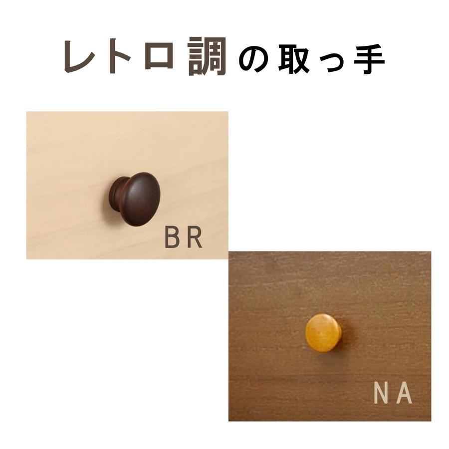 国産120-3段チェスト 天然木ワイドチェスト 3段  幅117cm Loarシリーズ 日本製家具・完成品 Loar-ロア- type1の画像