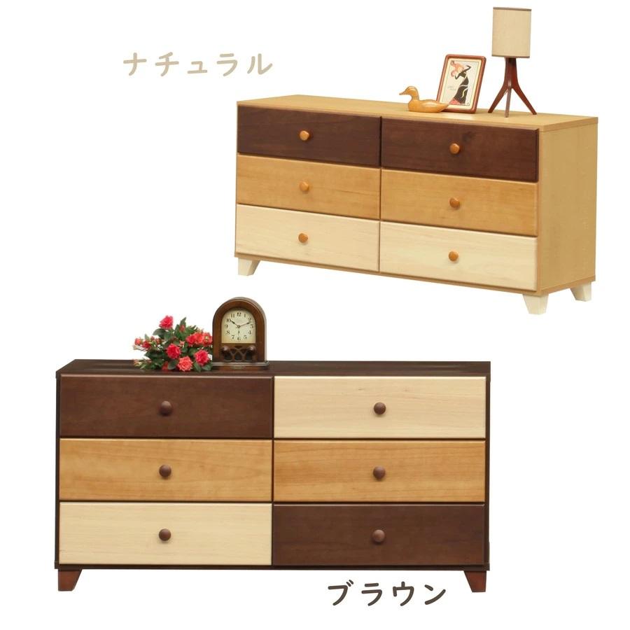 国産120-3段チェスト 天然木ワイドチェスト 3段  幅117cm Loarシリーズ 日本製家具・完成品 Loar-ロア- type2の画像