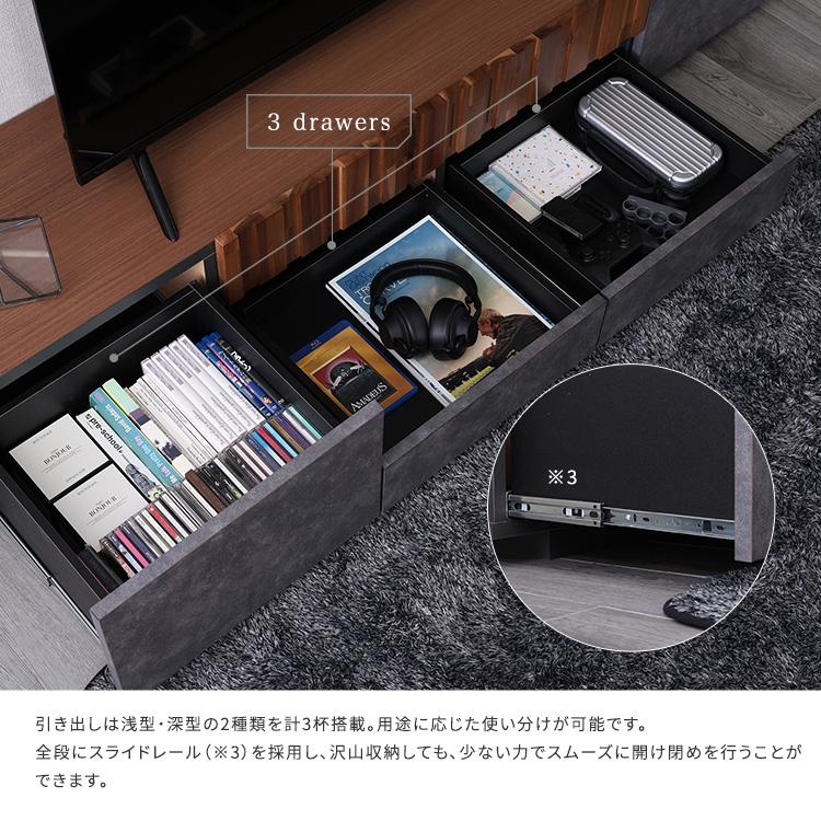 新品 送料込 モルタル調×木目 モダンテイストテレビ台180cm幅 完成品 国産 モルタル調×木目 モダンテイストなテレビ台 180cm幅 完成品