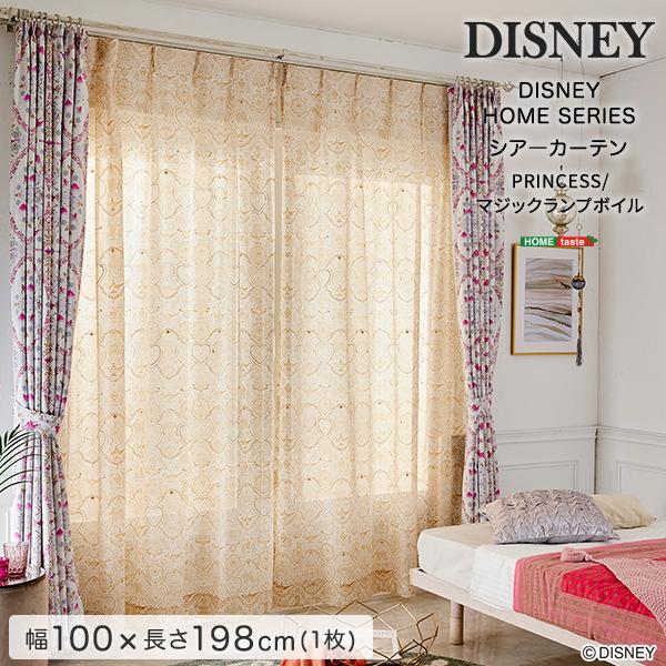 DISNEY/ディズニー レースカーテン シアーカーテン/100×198cm×1枚 (単品) 【PRINCESS/Magic lamp voile プリンセス/マジックランプボイル】