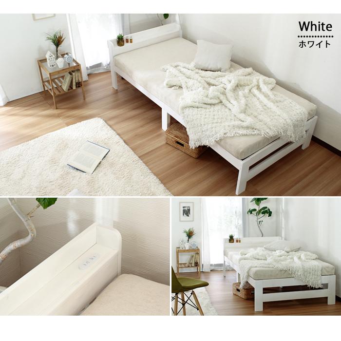 ARP2　パイン材　棚付ベッド　シングル　フレーム　 【一年保証付】 シングル 棚付きベッド フレームのみ ARP2【アープ キャビネット