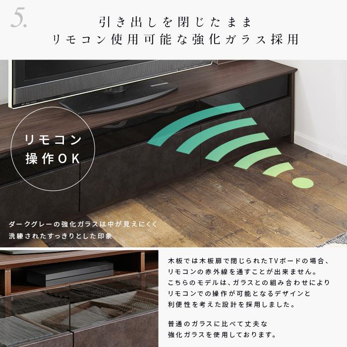 開梱設置組立サービス付】日本製 大川家具 TVボード 幅120テレビボード