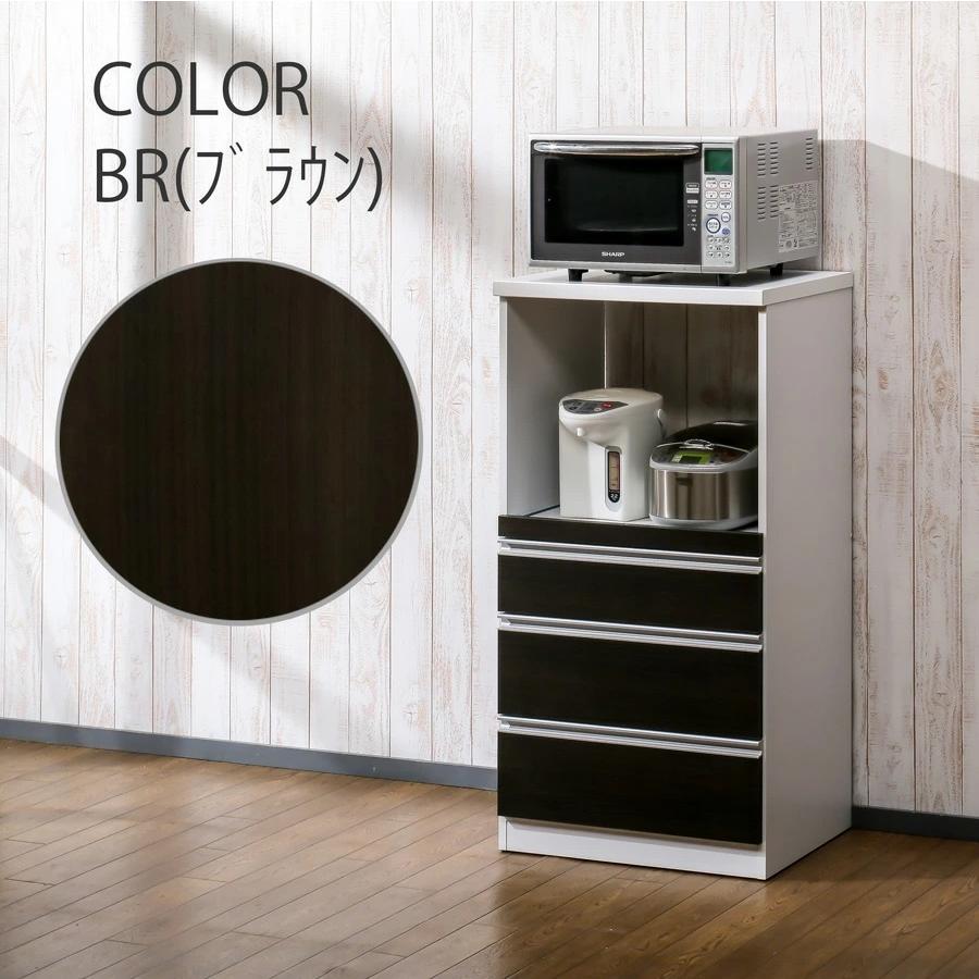 レンジ台 幅60/引出タイプ レンジボード 幅60cm キッチン収納 レンジ台 幅60/引出タイプ レンジボード 幅60cm キッチン収納