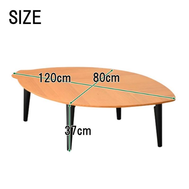 折れ脚90幅センターテーブル　/リーフ柄　デザイン折りたたみローテーブル　W90/カラー2色対応｜admart｜03